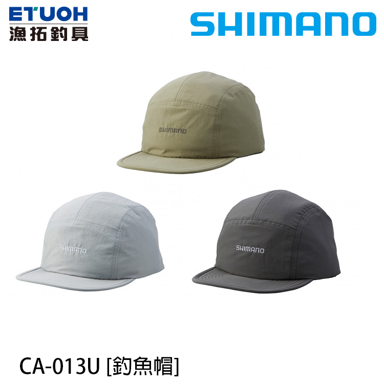 SHIMANO CA-013U [釣魚帽]